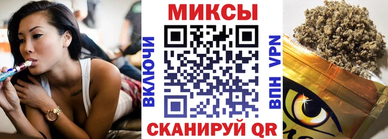 Бутират GHB  Новая Усмань 