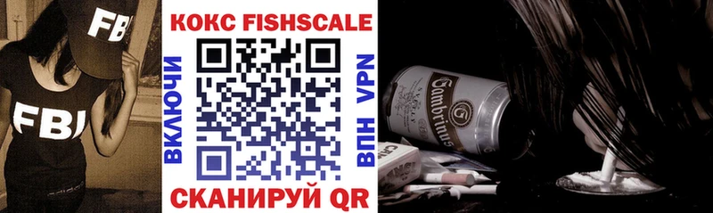 COCAIN Боливия  MEGA ONION  Новая Усмань 