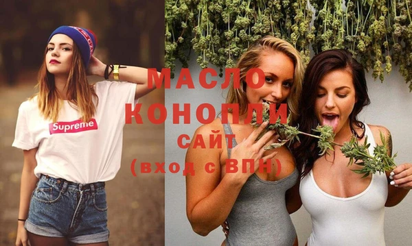 кокаин колумбия Лиски