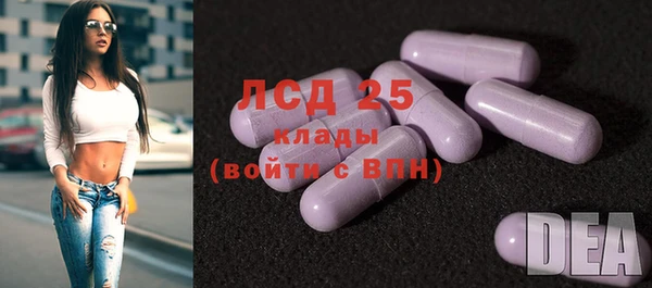 кокаин Липки