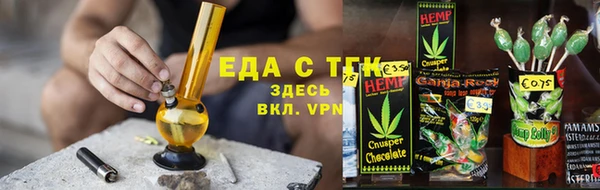 кокаин Липки