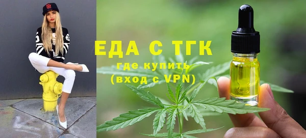 прущие крисы Баксан