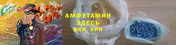 кокаин Липки