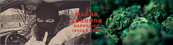 кокаин Липки