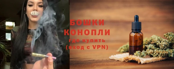 амфетамин Ладушкин