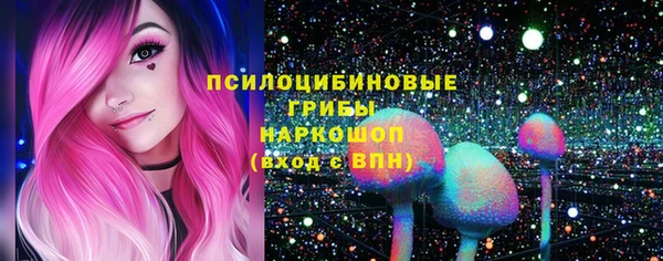 марки lsd Лагань