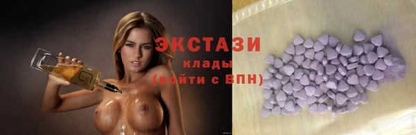 марки lsd Лагань