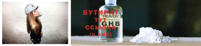 марки lsd Лагань