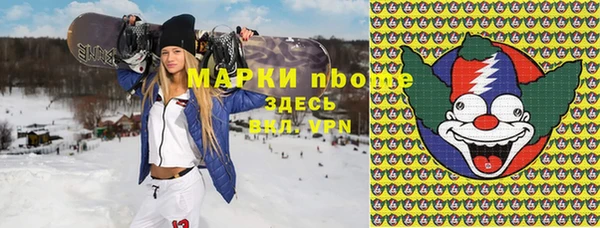 кокаин колумбия Лиски