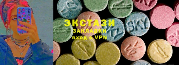 кокаин колумбия Лиски