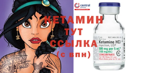 кокаин колумбия Лиски