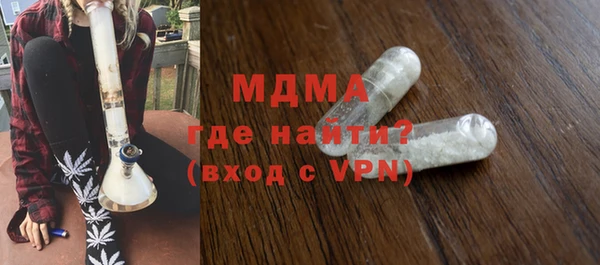 марки lsd Лагань
