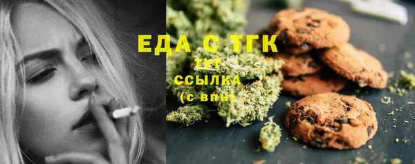 кокаин колумбия Лиски