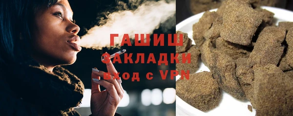 марки lsd Лагань