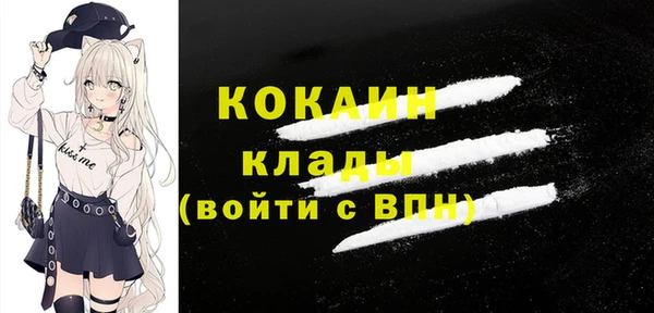 марки lsd Лагань
