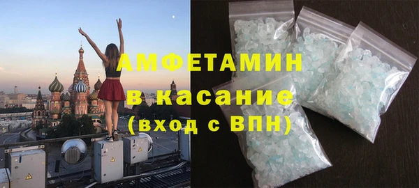 марки lsd Лагань