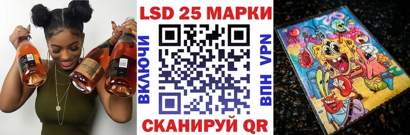 Марки N-bome 1,5мг  Новая Усмань 